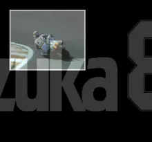 Image n° 3 - screenshots  : Suzuka 8 Hours
